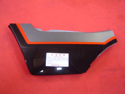 Cache latéral gauche Honda VF750SF NH1 - Réf. 83710-MB0-890ZA