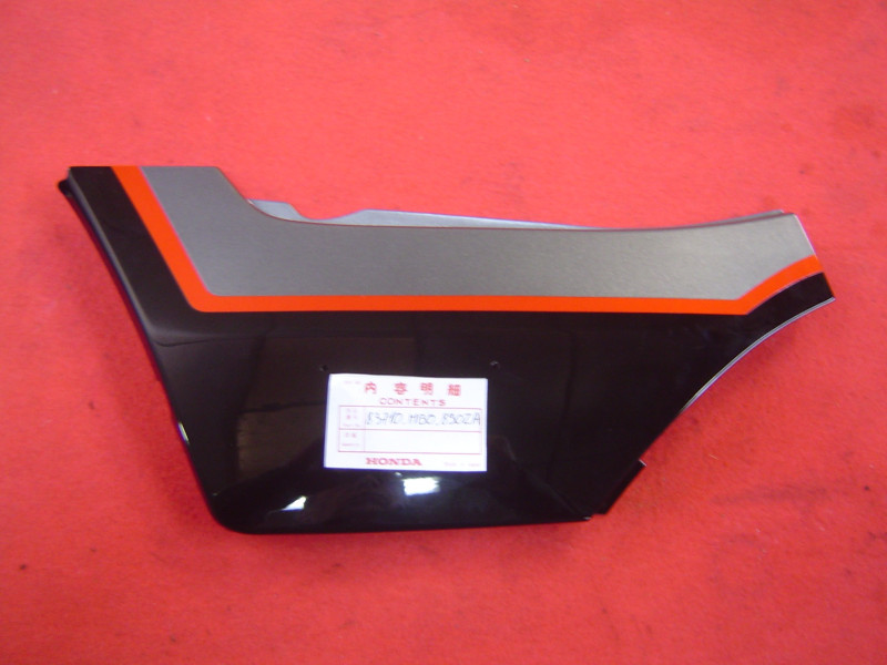 Cache latéral gauche Honda VF750SF NH1 - Réf. 83710-MB0-890ZA