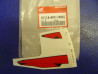 Décor C Droit Type6 NX650P 93 Honda – Réf. 87118MY2700ZC