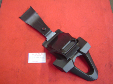 Bavette Garde-Boue AR Honda Occasion TBE | 80100MFND00OCC
