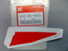 Autocollant F capot inférieur gauche Honda CBR600FT 96 – Réf. 64361MAL900ZA