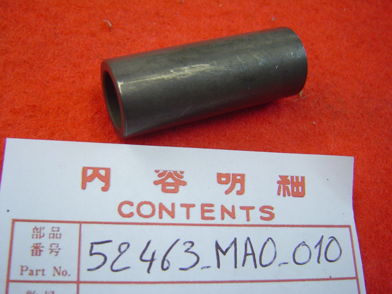 Entretoise biellette amortisseur AR Honda 52463MA0010