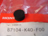 Coussinet pare-brise Honda NSS125 Forza 15/18 - 67104K40F00