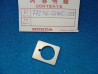 Rondelle Verrou Selle Honda CB600F ANF125 - Réf 77236GW0000