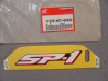 Décor autocollant carénage siège Honda VTR1000SP 77233MCF000ZA