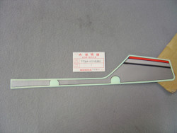 Décor Autocollant G Honda MBX80 Type 3 – Réf. 77306GE3610ZC