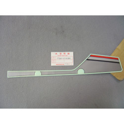 Décor Autocollant G Honda MBX80 Type 3 – Réf. 77306GE3610ZC