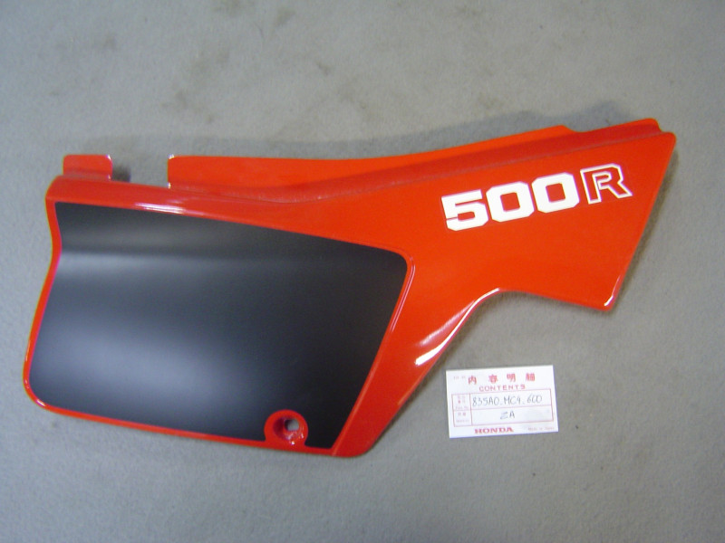 Cache latéral droit Honda XL500RC R110 – Réf. 835A0MC4600ZA