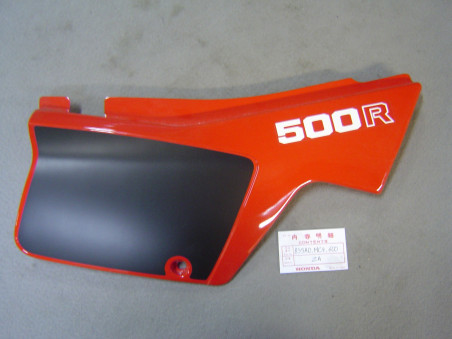 Cache latéral droit Honda XL500RC R110 – Réf. 835A0MC4600ZA