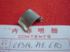 Agraphe de phare Honda PA50 - Référence 61314148610