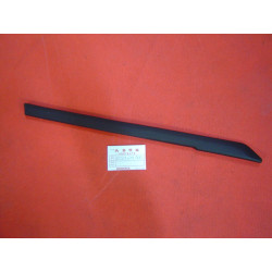 Moulure latérale AR droite Honda SA50 Vision 88 | 83521GY1900