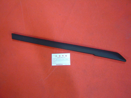 Moulure latérale AR droite Honda SA50 Vision 88 | 83521GY1900