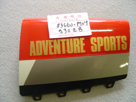 Couvercle boîte à outils gauche Honda XRV750 92 | 83660MV1930ZB