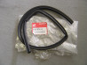 Joint couvercle sacoche G Honda GL1500 réf. 81387MT8010