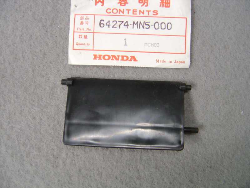 Cache carénage Honda GL1500SE 90-93 | Réf. 64274MN5000