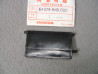 Cache carénage Honda GL1500SE 90-93 | Réf. 64274MN5000