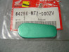 Cache carénage Honda GL1500 1994 - Réf. 64296MT2000ZV