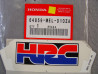 Décor autocollant carénage Honda CBR1000RR5 2005 – Réf. 64859MELD10ZA