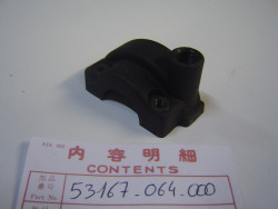 Coquille inférieure de poignée de gaz de MB50 MT50 plus livrable Honda ref d