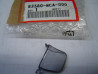 Déflecteur gauche couvre culasse Honda GL1800 - 83580MCA000