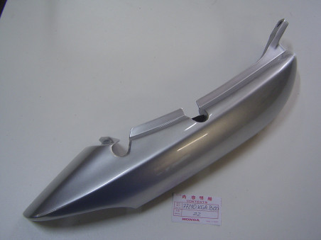 Flanc de selle droit Honda CG125 2004 - Réf. 77210KGAB00ZZ