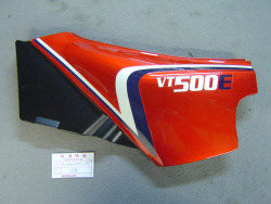 cache latéral gauche de VT500ED code couleur R-124C-U