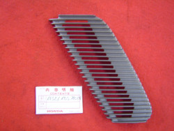 Grille Carénage Gauche Honda NSR125 93-98 - Réf. 64326KBS740ZA