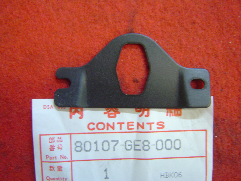 Tôle Verrouillage Coffre Honda NB50ME 80107GE8000