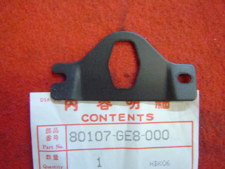 Tôle Verrouillage Coffre Honda NB50ME 80107GE8000