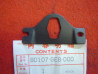 Tôle Verrouillage Coffre Honda NB50ME 80107GE8000