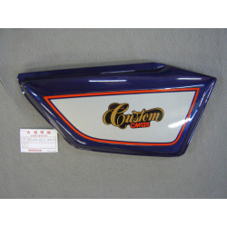 Cache latéral droit Honda CM125C 1982 - Réf. 835A4KC2000ZC