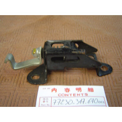 Verrou de selle Honda CB250-350 K3 occasion | Réf. 77230317670OCC