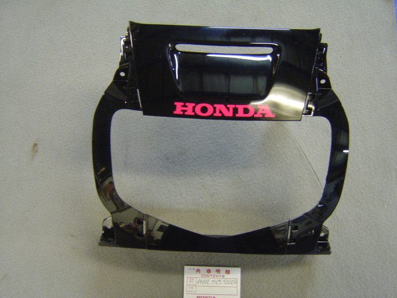Face avant carénage tête de fourche Honda CBR600 1993 - NH1L1