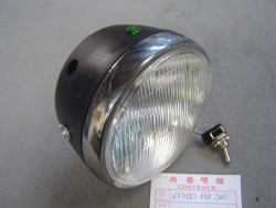 phare complet de PA50S plus livrable réseau Honda