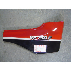 Cache latéral droit Honda VF750FD FE NH1Z – Occasion