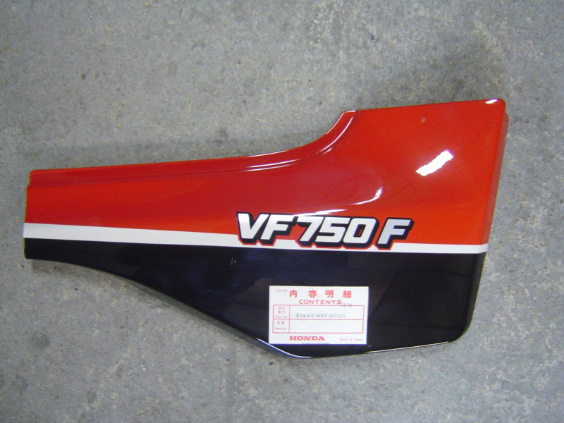 Cache latéral droit Honda VF750FD FE NH1Z – Occasion