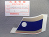 Décor Autocollant Panneau Droit Honda CBR1000FL 90 – Réf. 64586MS2870ZC
