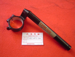 Demi guidon droit de CBR600 07-12