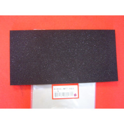 Mousse Cache Latéral Droit Honda FJS400 FJS600 | 83455MFT640