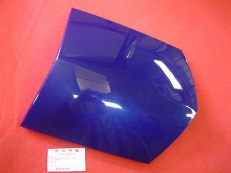 Capot Face Avant Honda FES125 FES250 Couleur PB171MU | 64401KEY900ZC