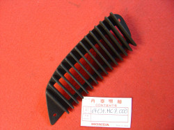 Grille coté droit de carénage de CX500T Turbo