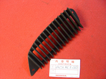 Grille carénage droite Honda CX500T Turbo - Réf. 64234MC7000