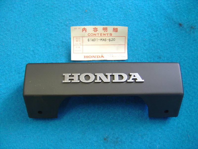 Cache Fourche Honda 400 CBX - Réf. 61401MA6620