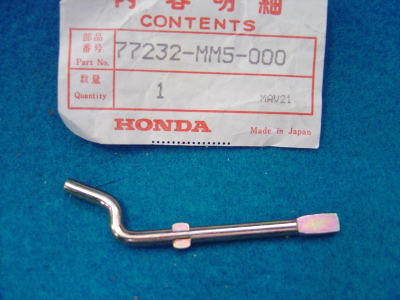 Axe verrou de selle Honda CBR1000F 87 – Réf. 77232-MM5-000