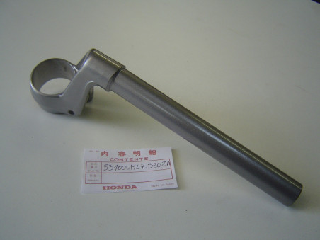 Demi guidon droit Honda VFR750 88-89 – Réf. 53100ML7920ZA