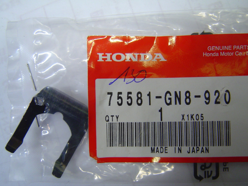 Agrafe de serrure Honda 75581GN8920 – Pièce de remplacement