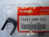Agrafe de serrure Honda 75581GN8920 – Pièce de remplacement