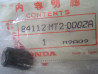 Cache Poignée Passager Honda GL1500A NH159L - 84112MT2000ZA