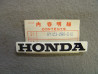 Logo Réservoir Honda CB250-350 K0 CL250-350 | Réf. 87123286010