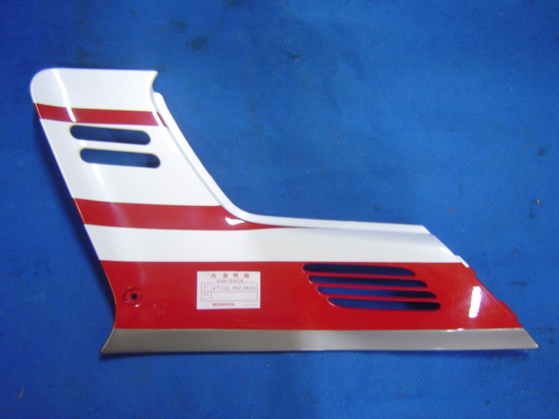 Cache latéral gauche Honda CBR1000FK 89 – Réf. 65350MS2000ZC